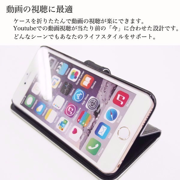 手帳型スマホケース クロームシルバー スター スタッズカバー 星柄 iPhone 全機種対応 4枚目の画像