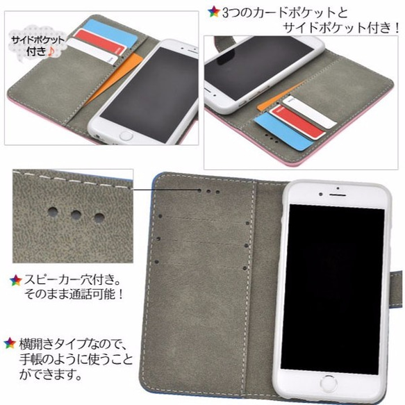 手帳型スマホケース ワンスター クロームシルバー スタッズカバー 星柄 iPhone 全機種対応 3枚目の画像