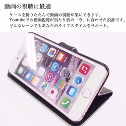 手帳型スマホケース ワンスター ジェットブラック スタッズカバー 星柄 iPhone 全機種対応 5枚目の画像