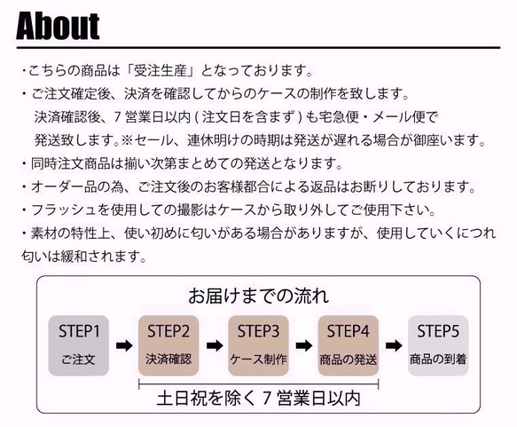 iPad & iPadmini 手帳型タブレットケース クロームシルバースター スタッズ アイパッド&ミニ対応カバー 4枚目の画像