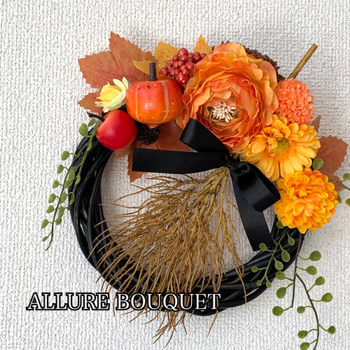 毎年飾れる！シックな秋の実りリース ハロウィン（キットもあり  