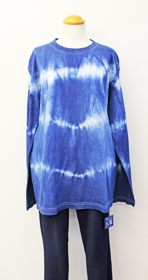 藍染め長袖　綿Tシャツ L ユニセックス メンズ（ANT-35） 7枚目の画像