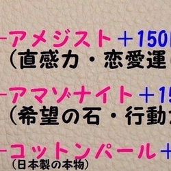 金具変更ＯＫ！★蓄光★ヴァイオリン赤色しずく型銀色レジンキーホルダー 8枚目の画像