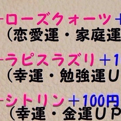 パーツ変更ＯＫ！★蓄光★アルトサックスピンク色しずく型レジンネックレス 7枚目の画像