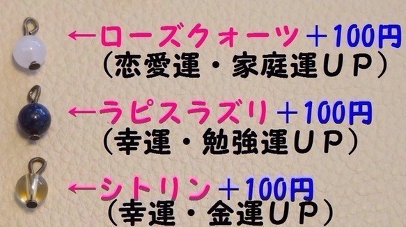 金具変更ＯＫ★蓄光★バスクラリネット＆ト音記号宇宙色・レジンキーホルダー大楕円 6枚目の画像