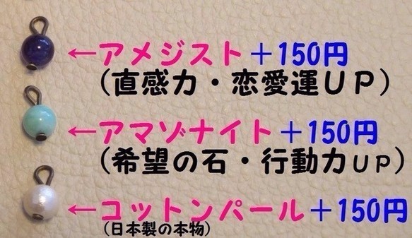 金具変更ＯＫ★蓄光★バスクラリネット＆ト音記号宇宙色・レジンキーホルダー大楕円 7枚目の画像