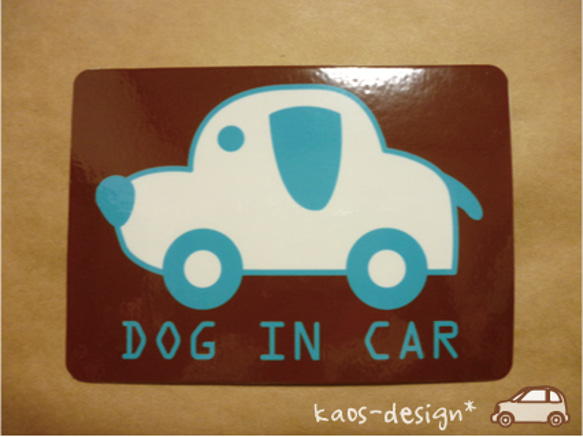 ☆★車用DOG IN CARサインマグネット★☆ 1枚目の画像