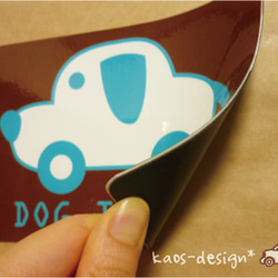 ☆★車用DOG IN CARサインマグネット★☆ 2枚目の画像
