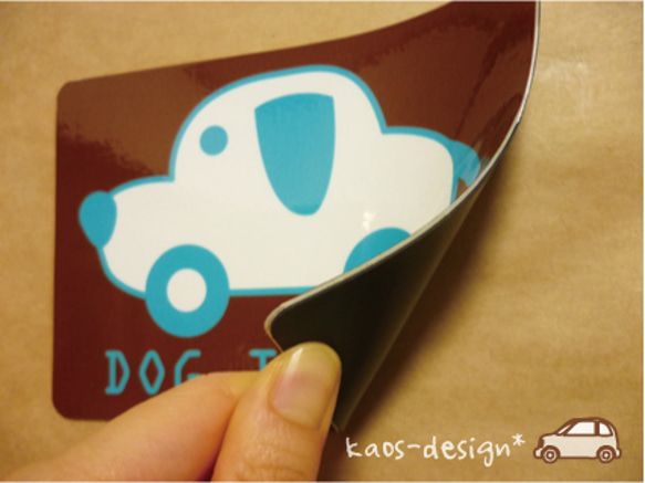 ☆★車用DOG IN CARサインマグネット★☆ 2枚目の画像