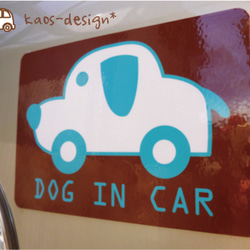 ☆★車用DOG IN CARサインマグネット★☆ 3枚目の画像