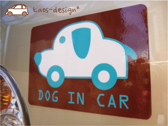 ☆★車用DOG IN CARサインマグネット★☆ 3枚目の画像