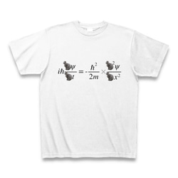 シュレーディンガーの猫｜Tシャツ｜ホワイト 1枚目の画像