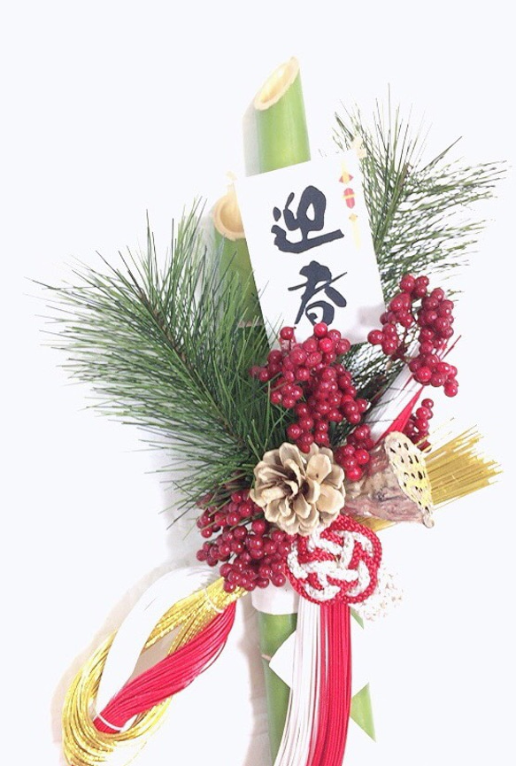 『Ｃreema限定』迎春 水引と竹のしめ飾り 2枚目の画像