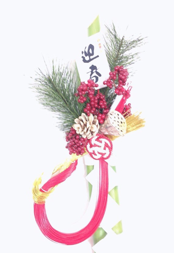 『Ｃreema限定』迎春 水引と竹のしめ飾り 5枚目の画像