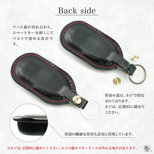 信頼も厚い 三協アルミ カバー 玄関用 キーケース 玄関用スマートキー 小物