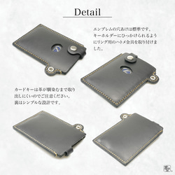 レクサス トヨタ クラウン カードキー用ケース【t-card】 8枚目の画像