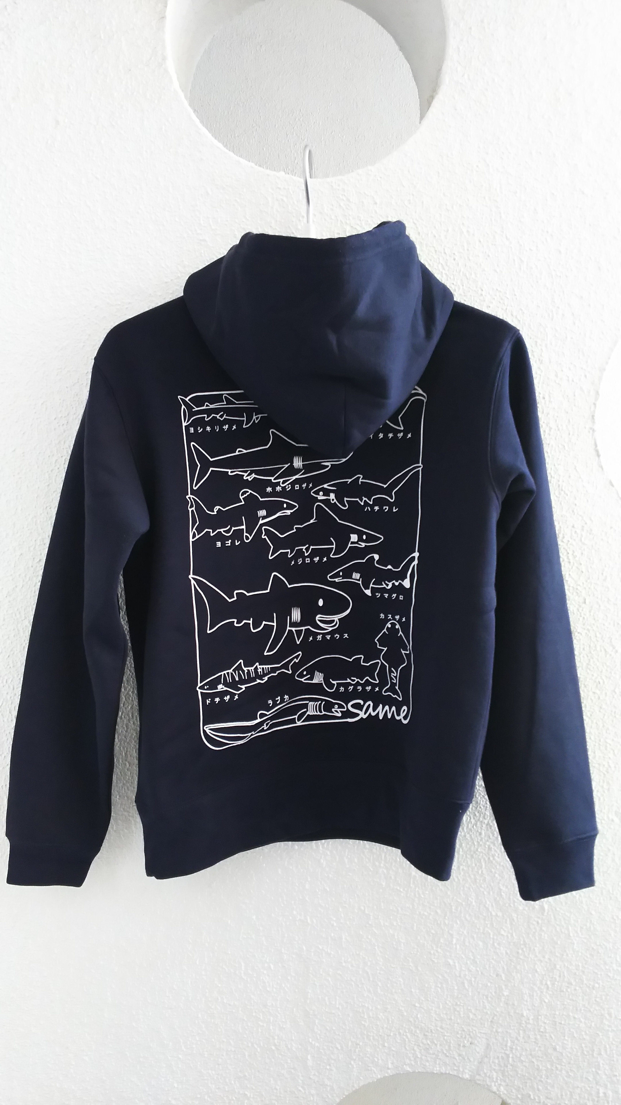 サメパーカー　Mサイズ