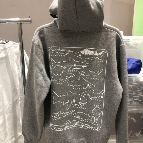 サメ口刺繍 グレー ジップアップパーカー パンダorシャーク？？ジップパーカー PANDIESTA JAPAN 564564 パンディ