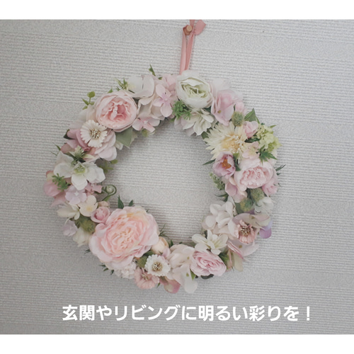 淡ピンク&白&グリーンのフラワーリース(25cm)カーネーション