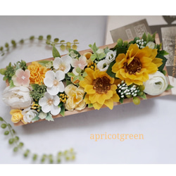 ひまわり・紫陽花・ラナンキュラスのＢＯＸフラワーアレンジメント(長方形) 2枚目の画像