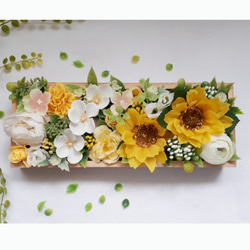 ひまわり・紫陽花・ラナンキュラスのＢＯＸフラワーアレンジメント(長方形) 3枚目の画像
