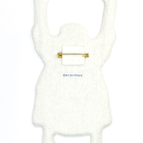 レギウスオオツノハナムグリのブローチ ブローチ ちくちくサウルス