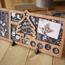 Creema限定　クリスマス「黒板アートスタンド/クリスマスツリー/ヨコ写真入り」チョークアート風 1枚目の画像