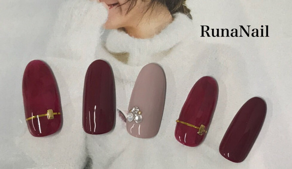 赤べっ甲ネイル ネイルチップ（つけ爪） Riii 通販 4800897