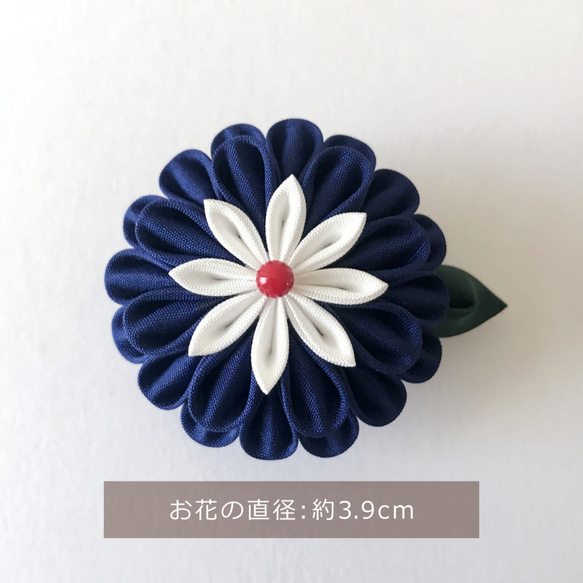 青い花の帯留め【つまみ細工/正絹】 2枚目の画像