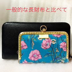 訳あり ¥2900→¥1800【GP18-13-001】がまぐちポーチ 口幅13cm リバティ 花柄Poiret ポアレ 5枚目の画像