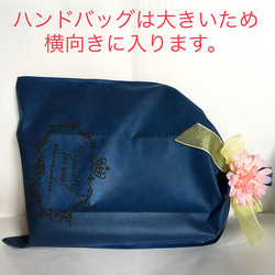 【¥350】ギフトラッピングセット♡ 不織布+リボン+コサージュ ♡色はおまかせ 4枚目の画像