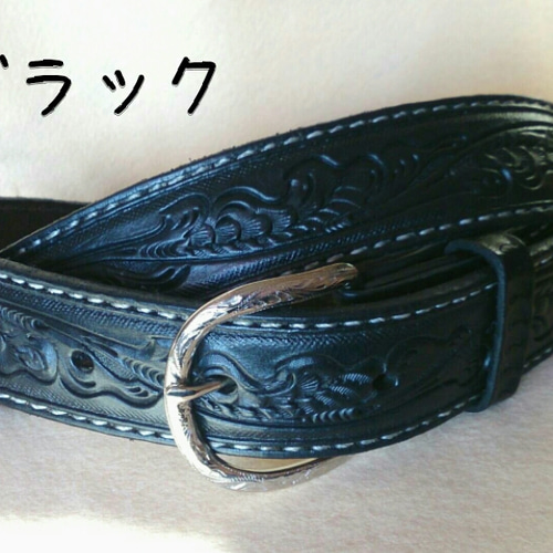 レザーカービングベルト ウエスタン 小物・ファッション雑貨