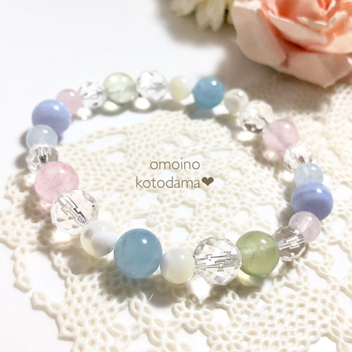 優しいアクアブルー⭐︎対人、結婚、女性の健康、ストレス緩和ブレスレット 優しいアクアブルー⭐︎対人、結婚、女性の健康、ストレス緩和