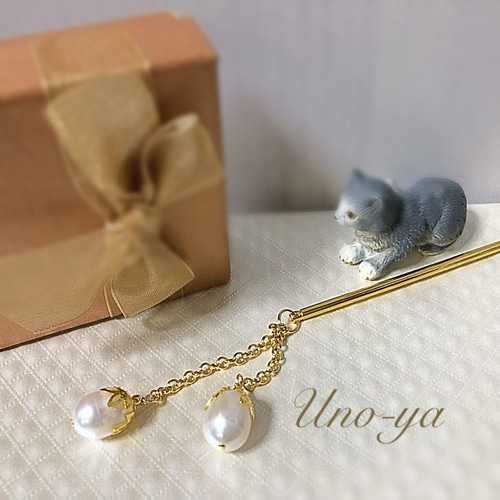 大粒パールのかんざし その他アクセサリー Uno-ya 通販 6295679  