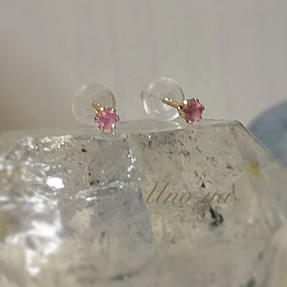 14kgf ／宝石屋さんのピンクサファイア2wayピアス ピアス（スタッド  
