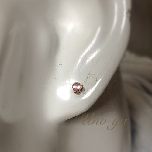 14kgf ／宝石屋さんのピンクサファイア2wayピアス ピアス