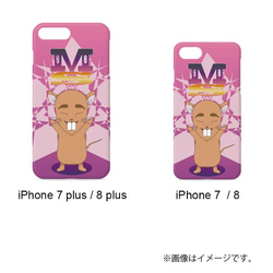 【送料無料】『マウスガ iPhoneケース』【ネズミ キャラクター】 2枚目の画像