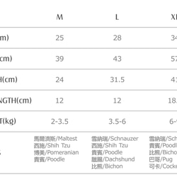 #bff 條紋連身衣_灰黑條紋 第5張的照片