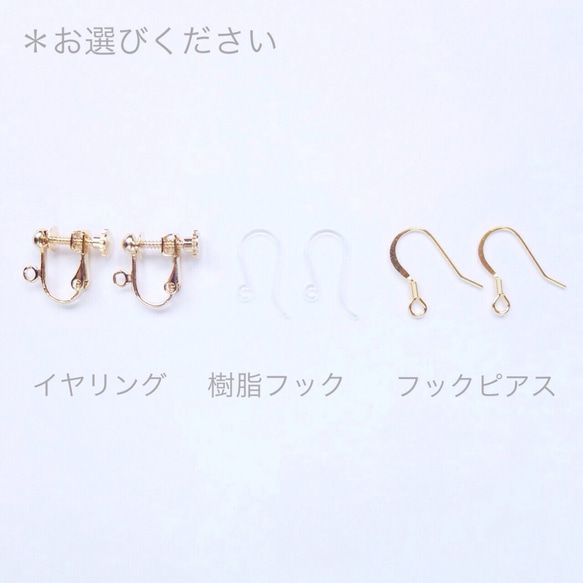 ビーズフリンジ White  pierce/earring 2枚目の画像