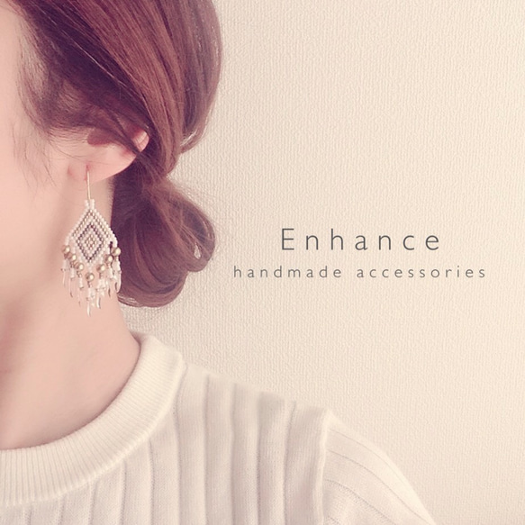 ビーズフリンジ White  pierce/earring 4枚目の画像