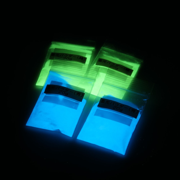 【ハンドメイド資材】高輝度蓄光パウダー20g(青,緑) Phosphorescent powder 5枚目の画像