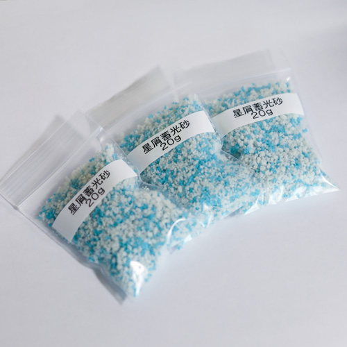 ハンドメイド資材】高輝度蓄光砂（星屑）20g Phosphorescent sand