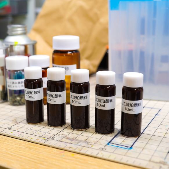 ハンドメイド資材】レジン用人工琥珀顔料10mL レジン・樹脂