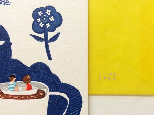 【咖啡時光 Café Shizuka】｜卡片／明信片 凸版印刷 第3張的照片