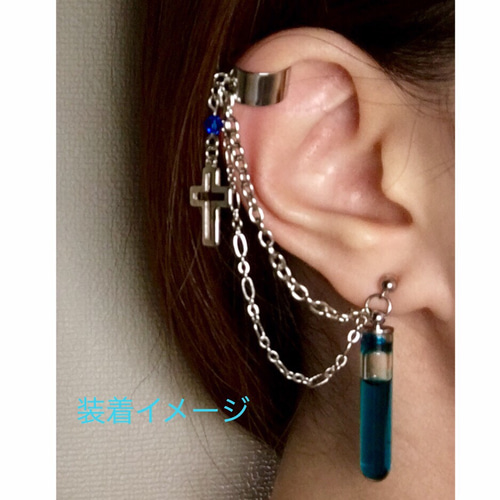 蝶と青薔薇の試験管ピアス&イヤーカフ ピアス（その他） 奥戸 通販