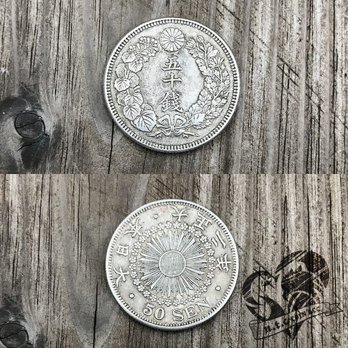 シルバーコインリング 旭日50銭(菊花紋) (受注制作) 指輪・リング ntc