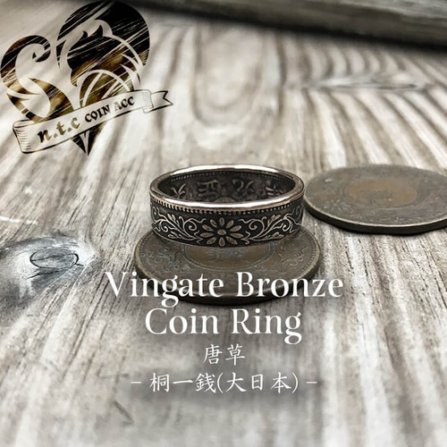コインリング 2Kroner(幸せを呼ぶコイン) heart&crown (受注制作
