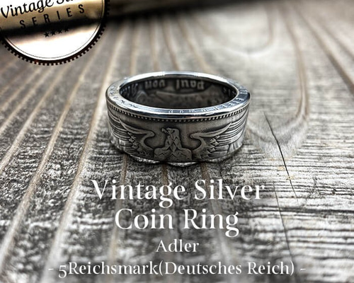 シルバーコインリング 5ReichsMark -Adler- (受注制作) 指輪・リング 