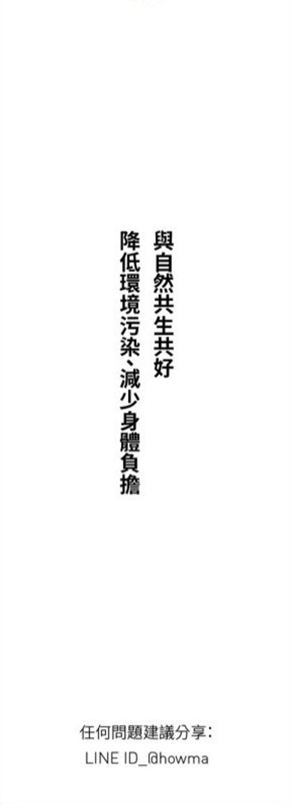 純粋な大麻100％NATURAL FIBER正と負の着用半袖シャツTOP V襟ボート襟一度所有_CT011 7枚目の画像