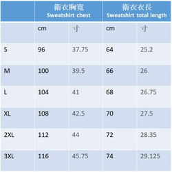 銅色仿皮Animal 010鹿頭手工壓線圖案黑色衛衣 第3張的照片